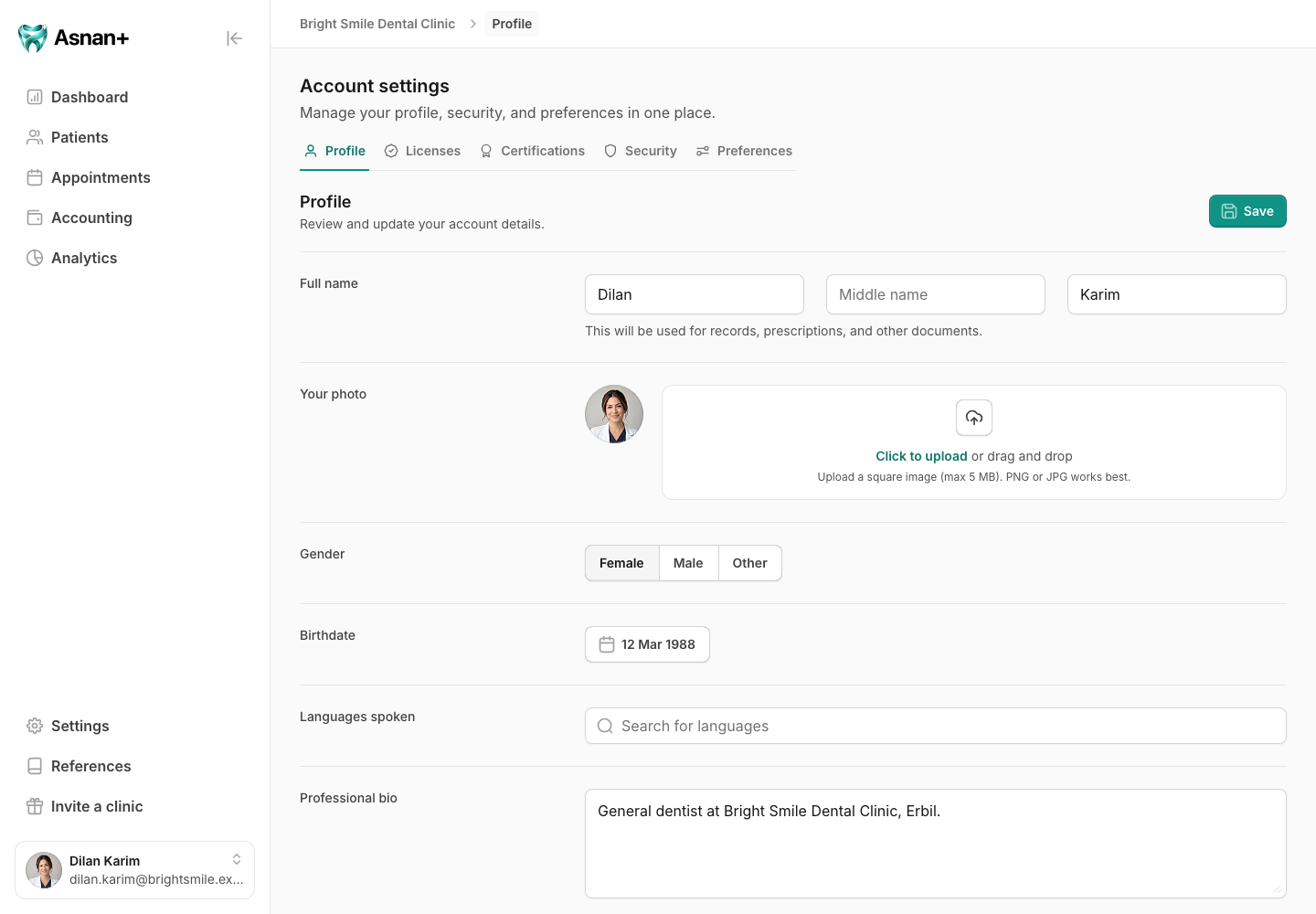 Fictional account Profile form with a sample avatar and professional information
