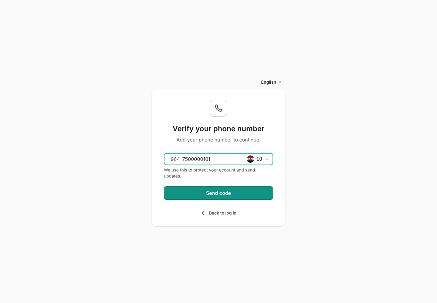 Phone verification form with Iraq’s country dial code and a fictional phone number entered.