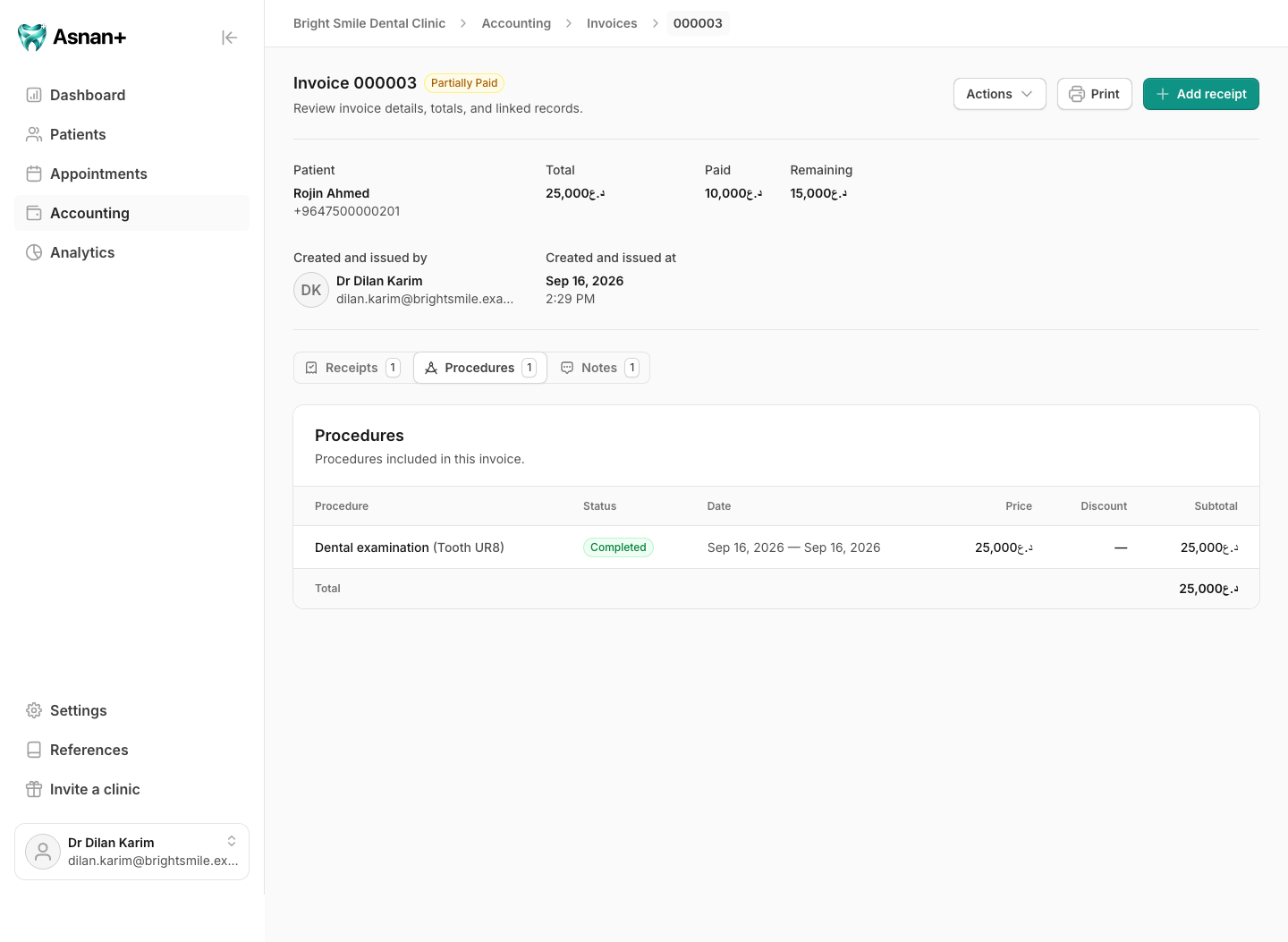 Fictional invoice detail showing patient, currency totals, balance, and procedure rows.