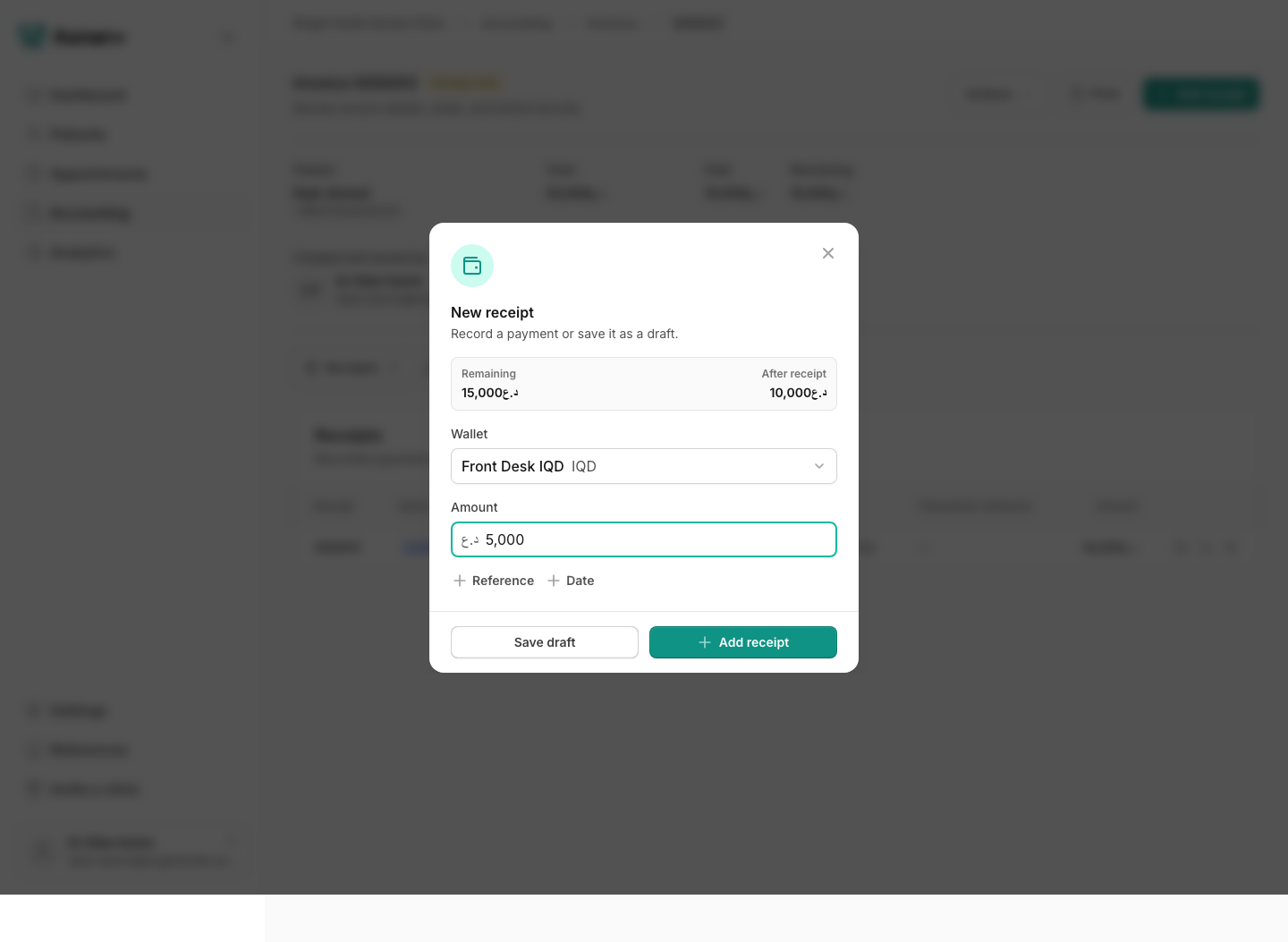 New receipt dialog with wallet, amount, remaining balance, and optional reference and date controls.