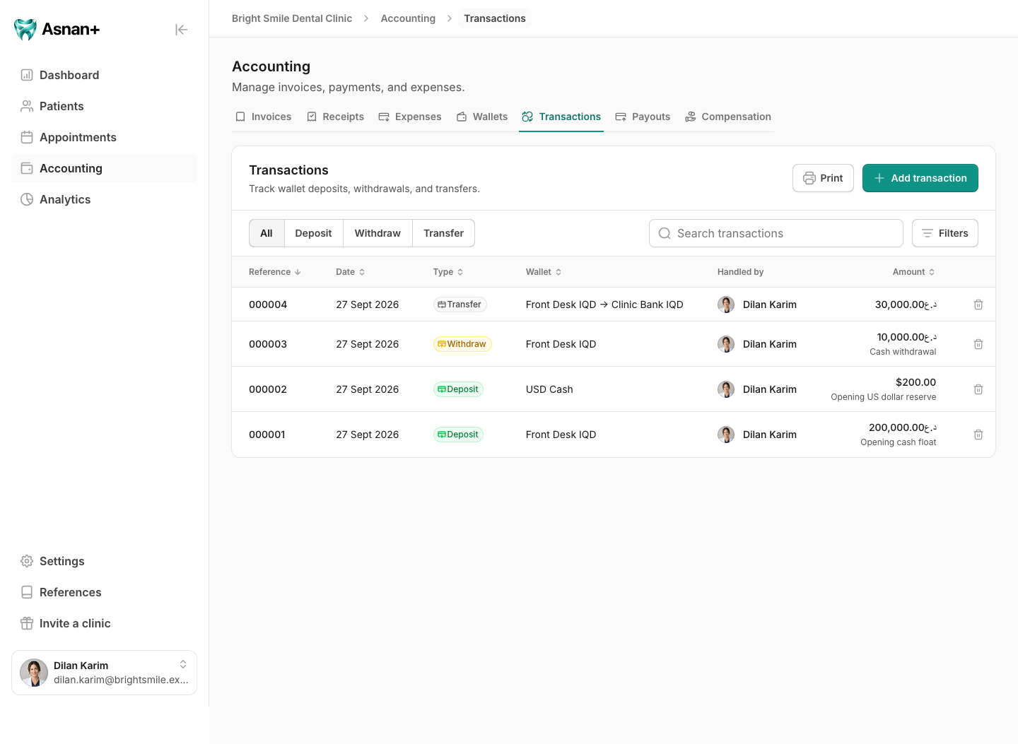 Transaction list showing reference numbers, dates, deposits, withdrawals, a wallet transfer, amounts, and the members who handled them.