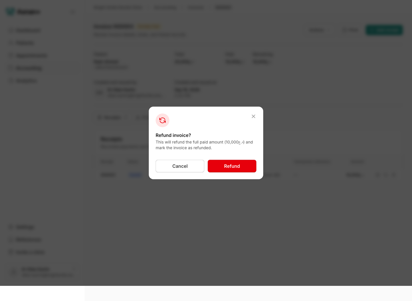 Refund invoice confirmation displaying the full paid amount for a fictional invoice.