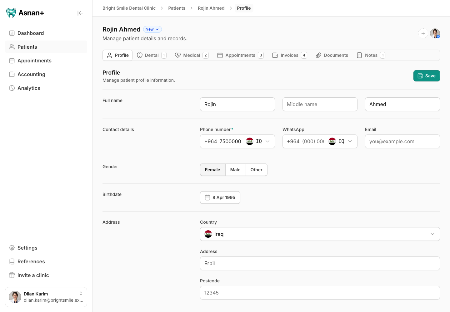 A fictional patient's profile, showing the patient header, section navigation, and editable registration details.